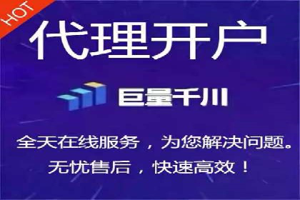 创新SEM推广优化技术：多行业成功案例解析