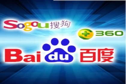 百度搜索推广如何助力教育机构吸引潜在学员