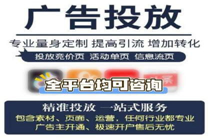 百度推广如何助力企业品牌建设——案例分享